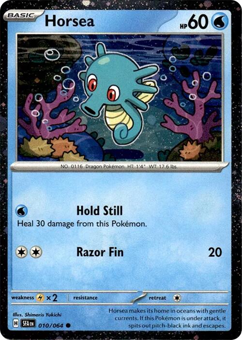 Horsea (010/064) (Cosmos Holo) [Miscellaneous Cards] | GnG Games