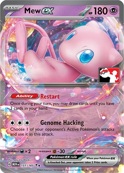 Mew ex (151/165) [Prize Pack Series Five] | GnG Games