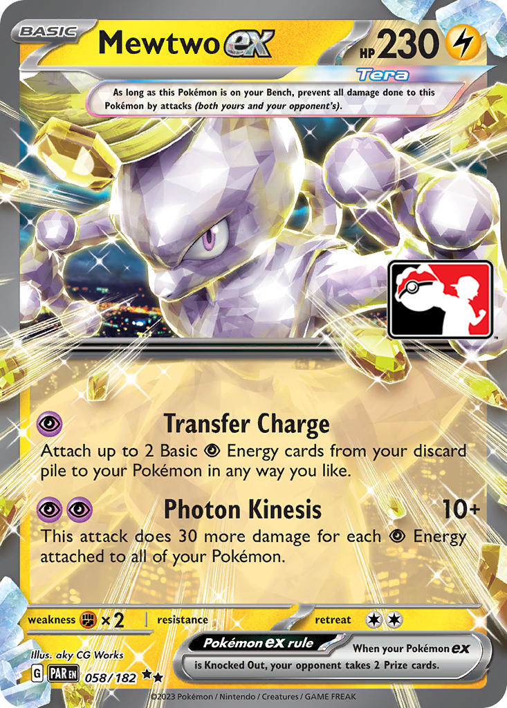 Mewtwo ex (058/182) [Prize Pack Series Five] | GnG Games