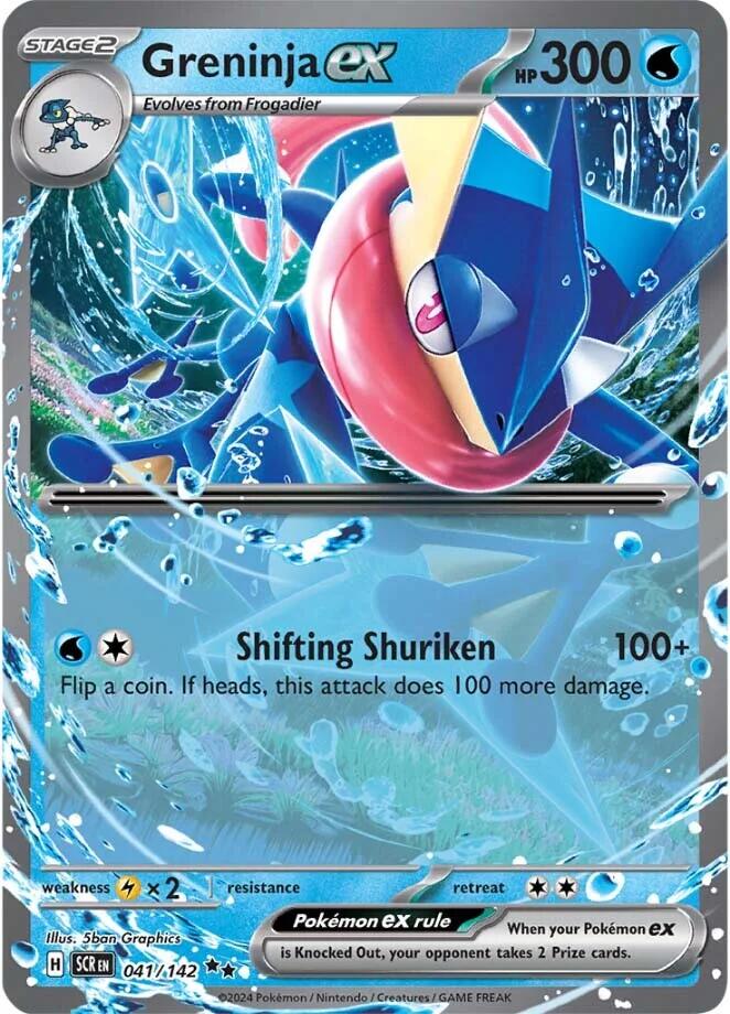 Greninja ex (041/142) [Scarlet & Violet: Stellar Crown] | GnG Games