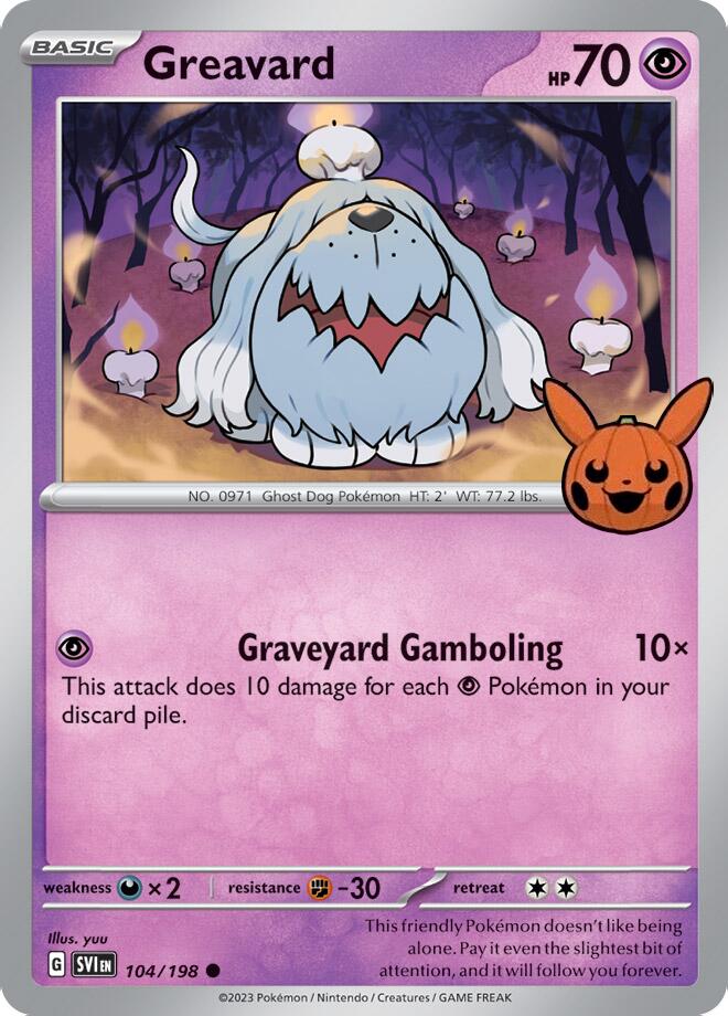 Greavard (042/091) [Trick or Trade 2024] | GnG Games