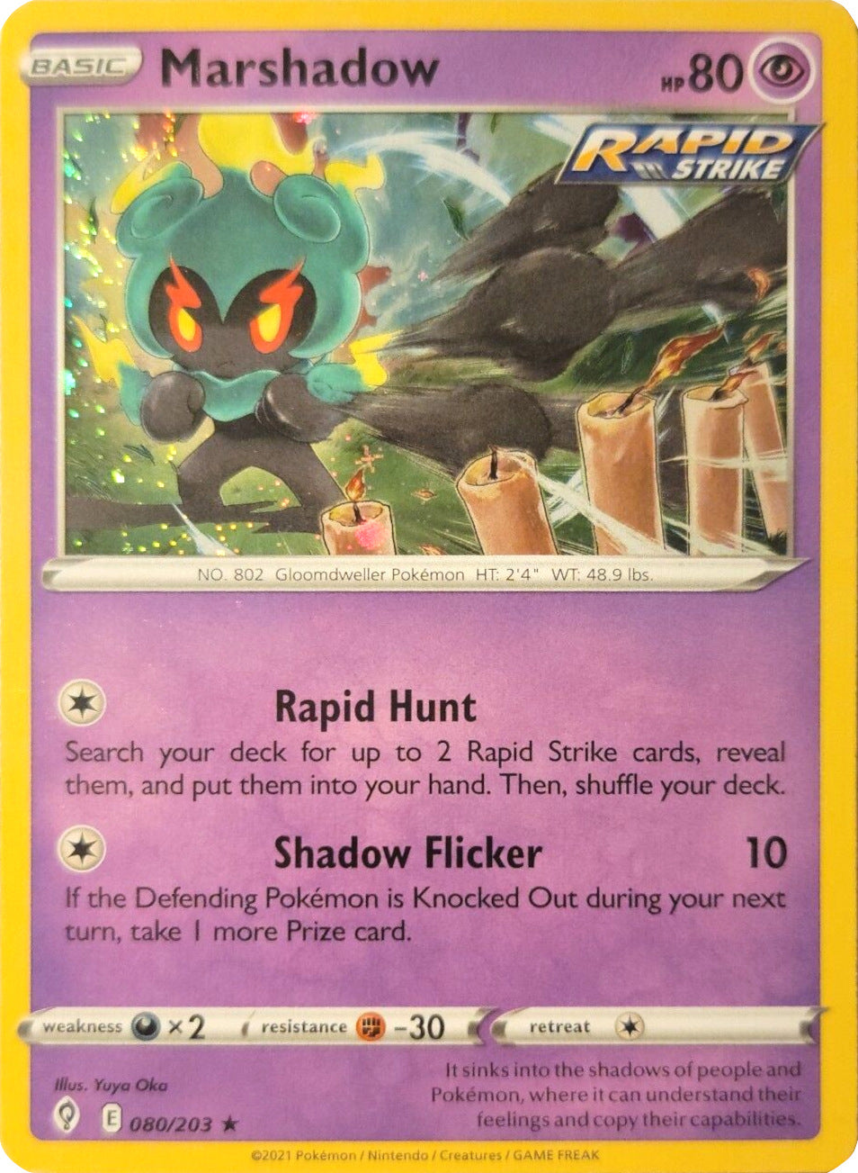 Marshadow (080/203) (Cosmos Holo) [Sword & Shield: Evolving Skies] | GnG Games