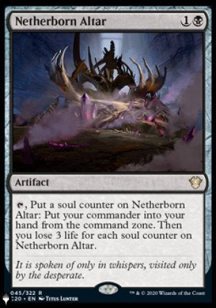 Netherborn Altar [The List] | GnG Games