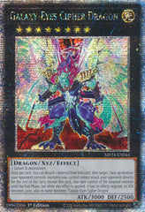 Galaxy-Eyes Cipher Dragon [MP24-EN044] Quarter Century Secret Rare | GnG Games