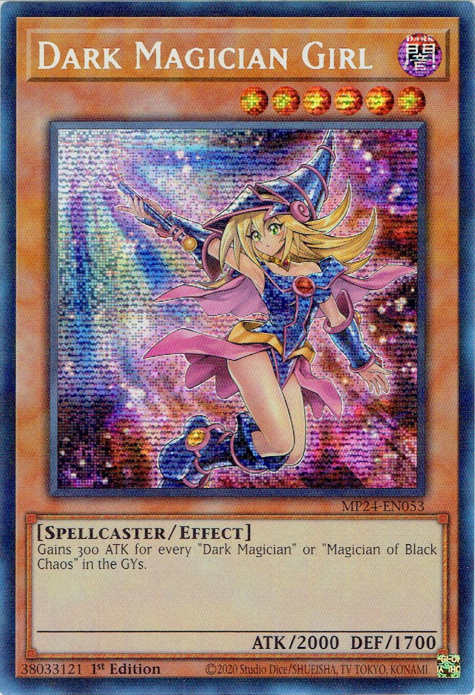 Dark Magician Girl (Alternate Art) [MP24-EN053] Prismatic Secret Rare | GnG Games