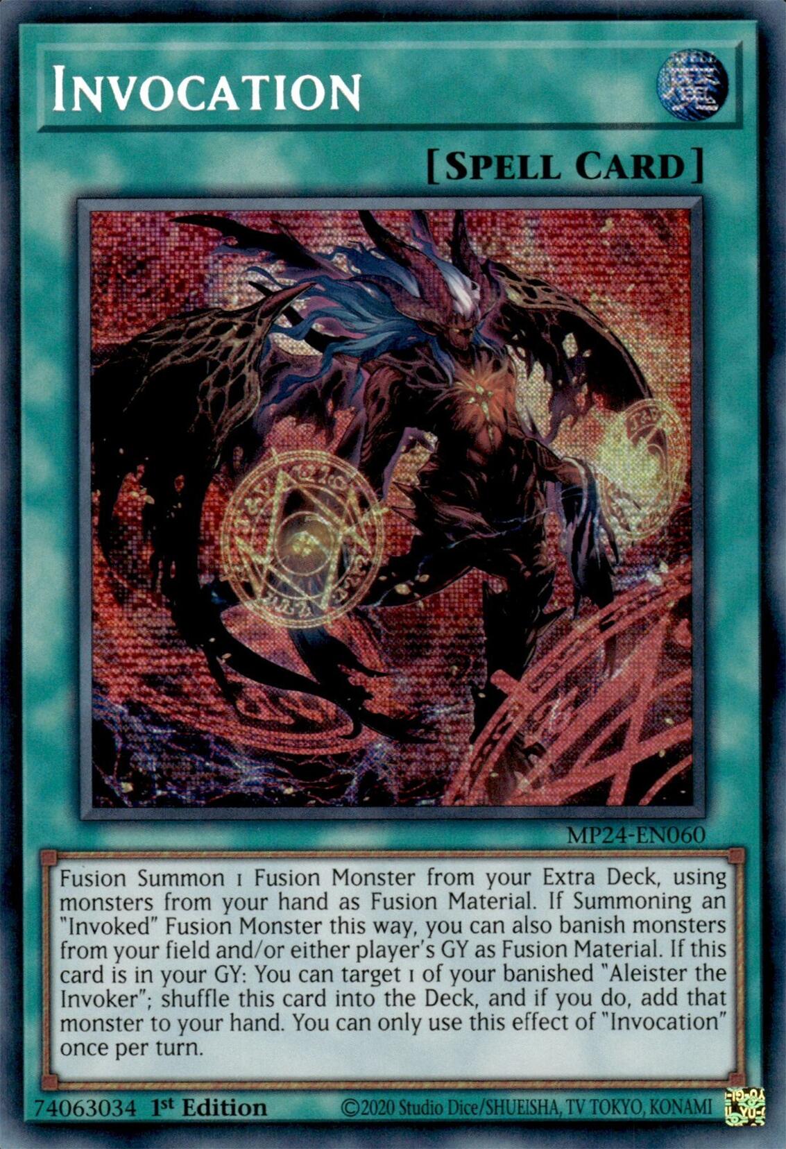 Invocation (Alternate Art) [MP24-EN060] Prismatic Secret Rare | GnG Games