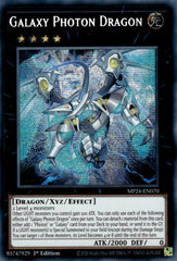 Galaxy Photon Dragon [MP24-EN070] Prismatic Secret Rare | GnG Games