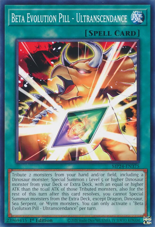 Beta Evolution Pill - Ultranscendance [MP24-EN375] Common | GnG Games