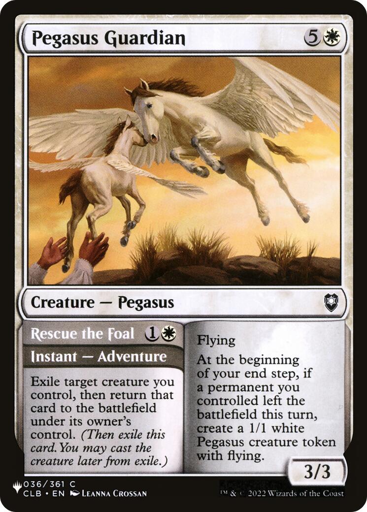 Pegasus Guardian [The List] | GnG Games