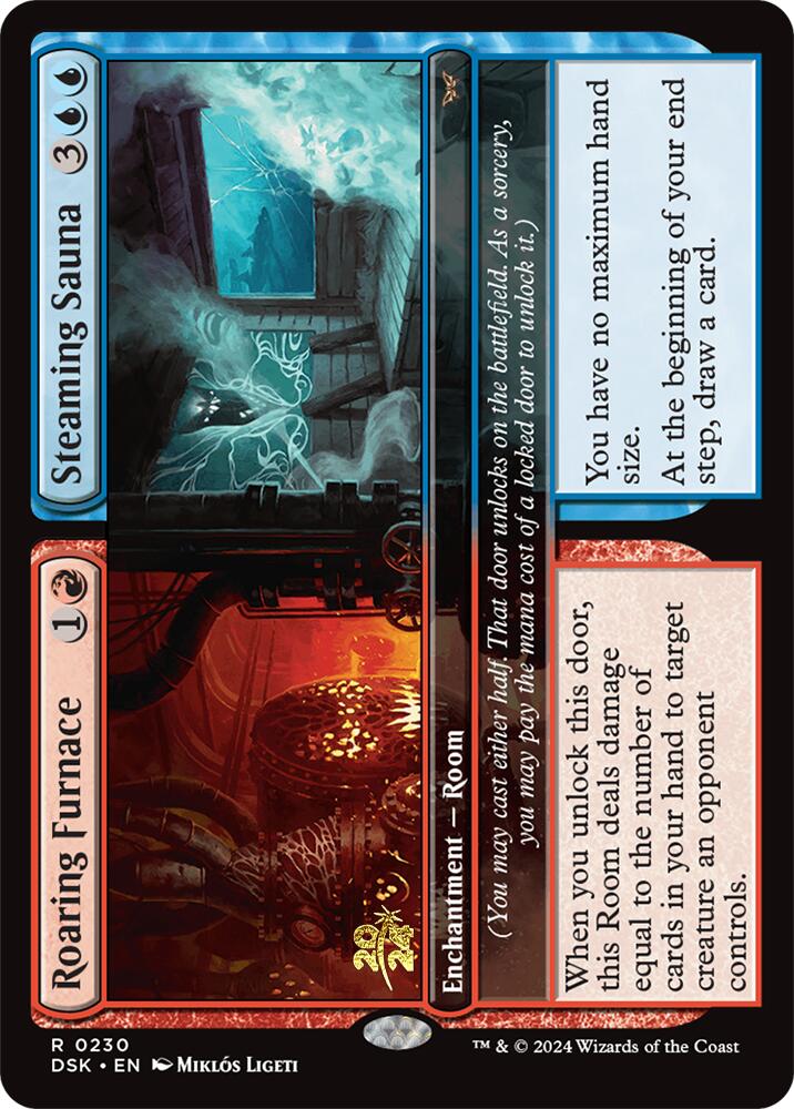 Roaring Furnace // Steaming Sauna [Duskmourn: House of Horror Prerelease Promos] | GnG Games