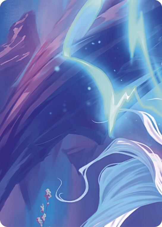 Sanctuary of Aria // Aurora, Shooting Star (Top left) [ROSPZL1] (Rosetta) | GnG Games