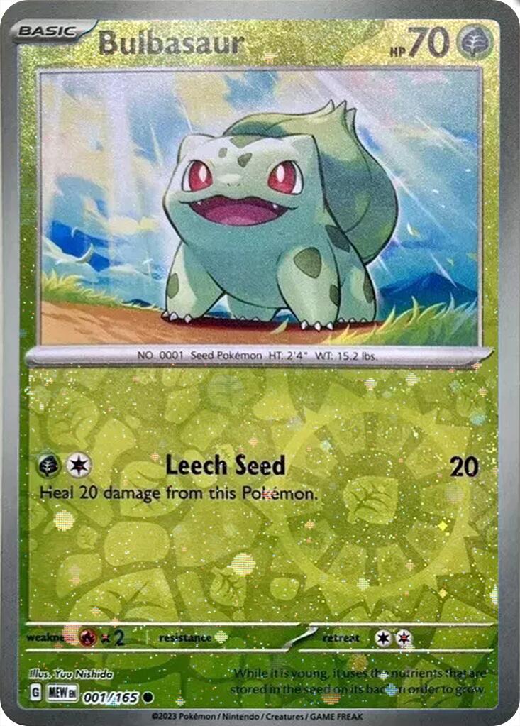 Bulbasaur (001/165) (Cosmos Holo) (Costco Exclusive) [Miscellaneous Cards] | GnG Games