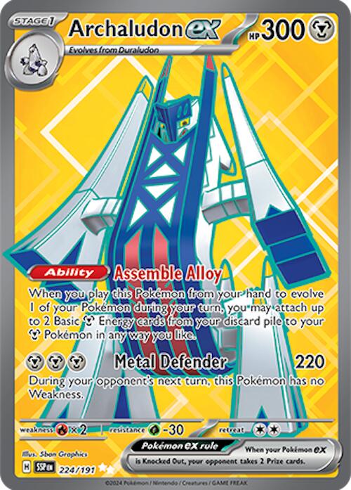 Archaludon ex (224/191) [Scarlet & Violet: Surging Sparks] | GnG Games