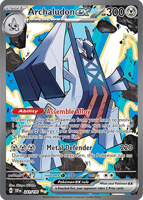 Archaludon ex (241/191) [Scarlet & Violet: Surging Sparks] | GnG Games