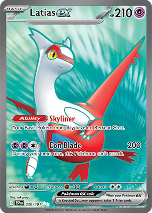 Latias ex (220/191) [Scarlet & Violet: Surging Sparks] | GnG Games