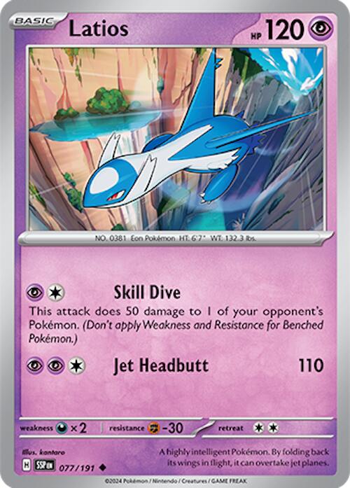 Latios (077/191) [Scarlet & Violet: Surging Sparks] | GnG Games