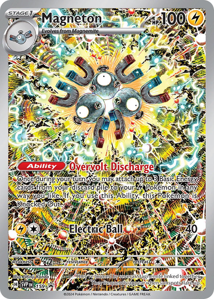 Magneton (159) [Scarlet & Violet: Black Star Promos] | GnG Games
