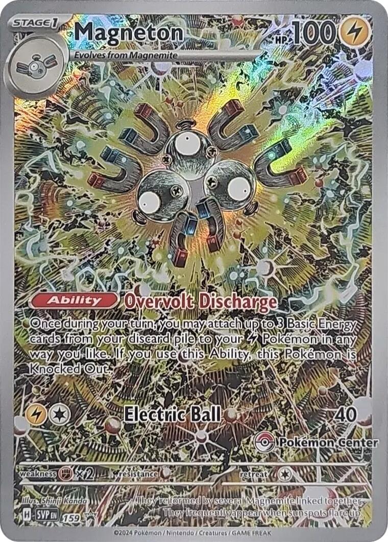 Magneton (159) (Pokemon Center Exclusive) [Scarlet & Violet: Black Star Promos] | GnG Games