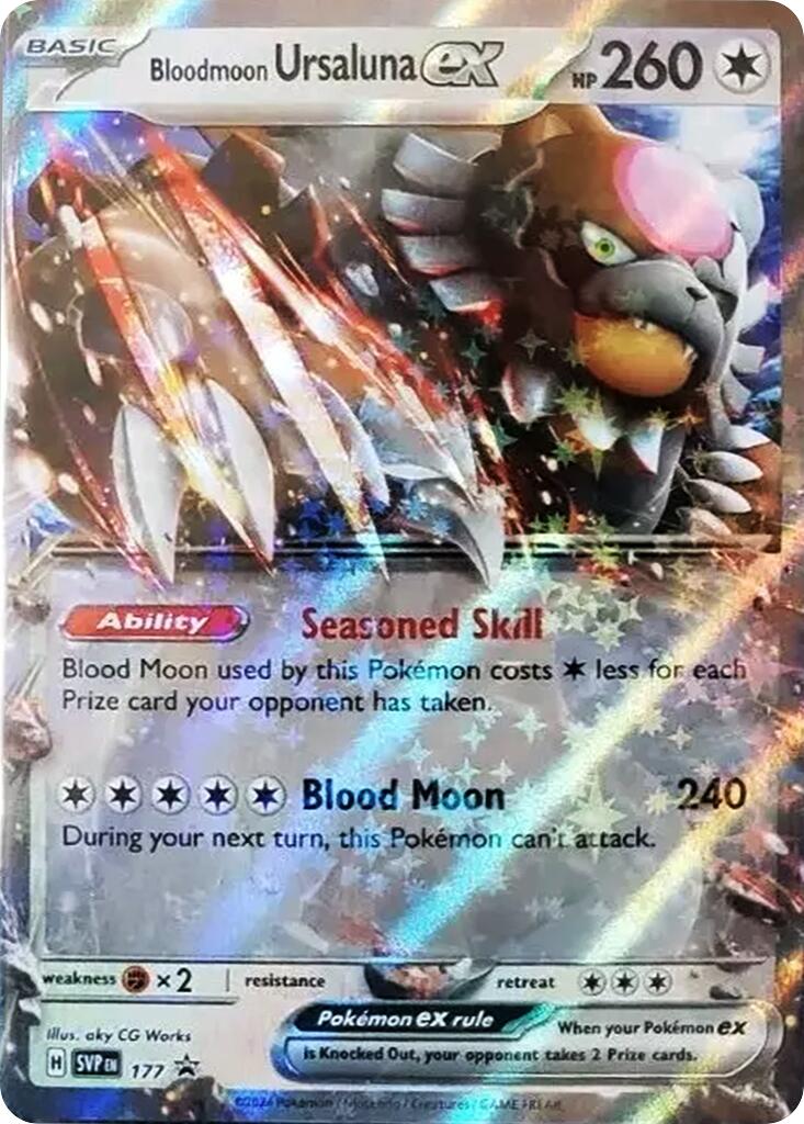 Bloodmoon Ursaluna ex (177) [Scarlet & Violet: Black Star Promos] | GnG Games