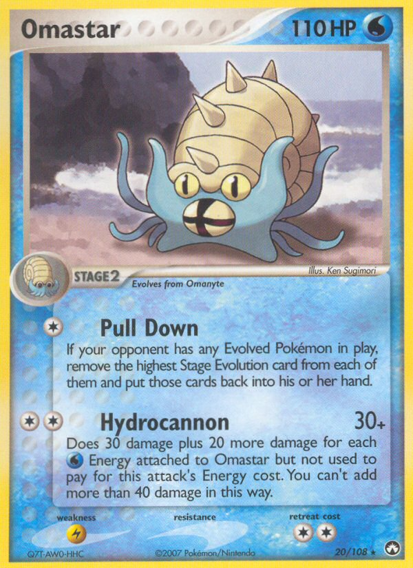 Omastar (20/108) [EX: Power Keepers] | GnG Games
