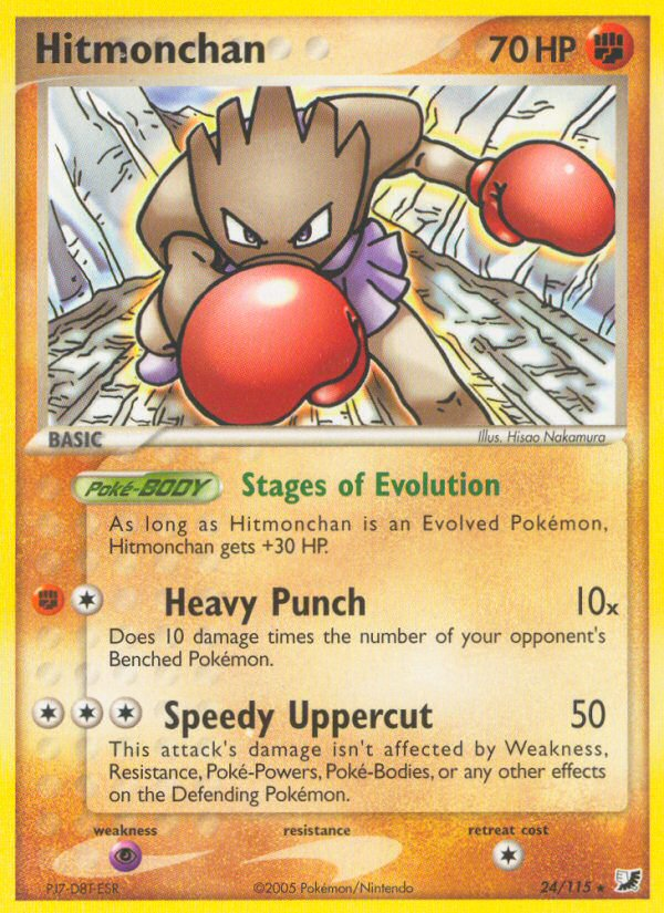 Hitmonchan (24/115) [EX: Unseen Forces] | GnG Games