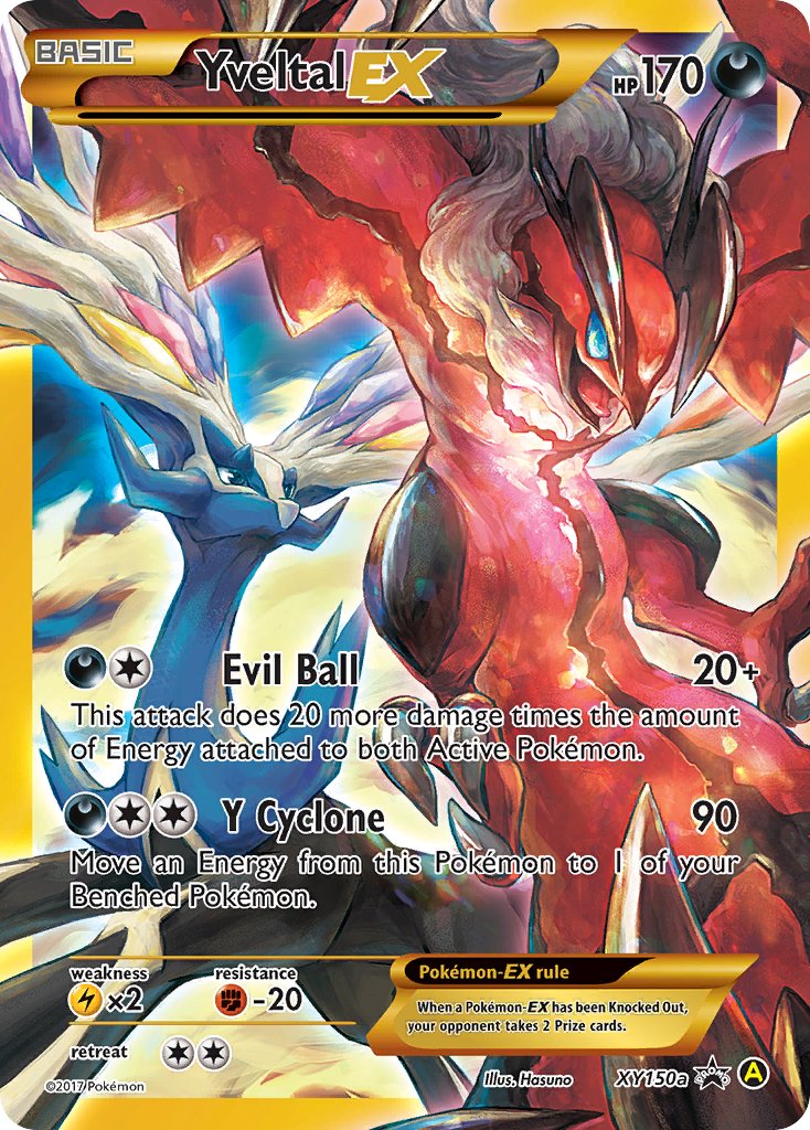 Yveltal EX (XY150a) [Alternate Art Promos] | GnG Games