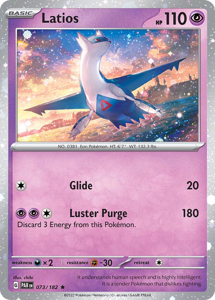 Latios (073/182) (Cosmos Holo) [Miscellaneous Cards] | GnG Games