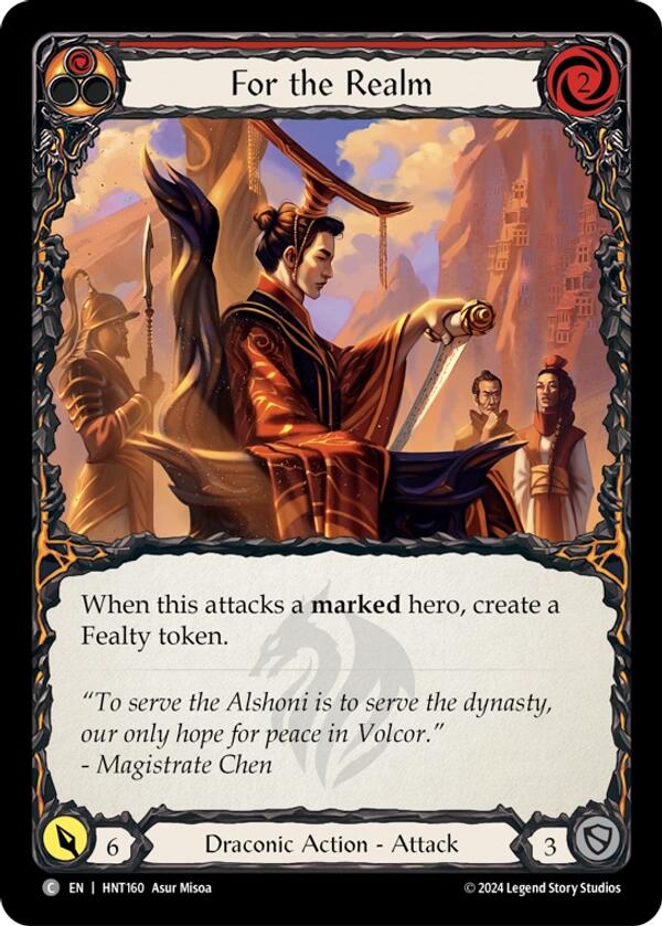 For the Realm [HNT160] (The Hunted)  Rainbow Foil | GnG Games