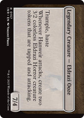 Hanweir Garrison [Innistrad Remastered] | GnG Games