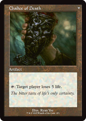 Chalice of Life // Chalice of Death (Retro Frame) [Innistrad Remastered] | GnG Games