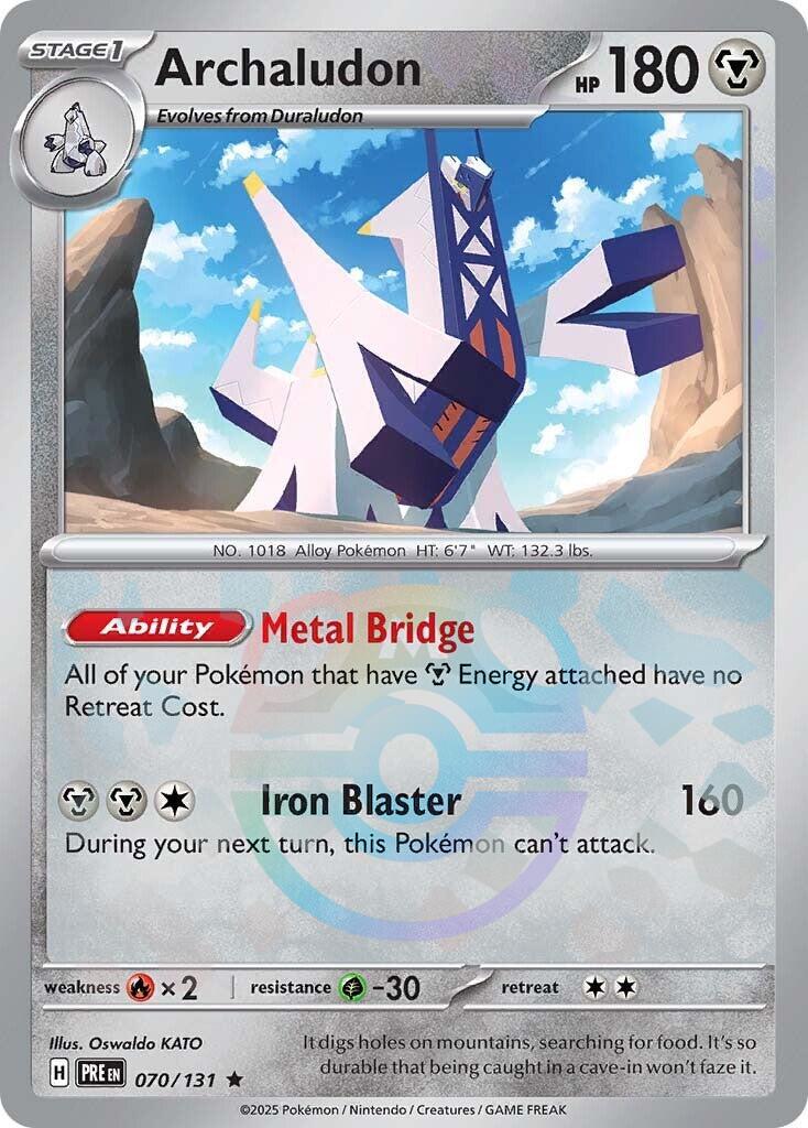 Archaludon (070/131) (Master Ball Pattern) [Scarlet & Violet: Prismatic Evolutions] | GnG Games