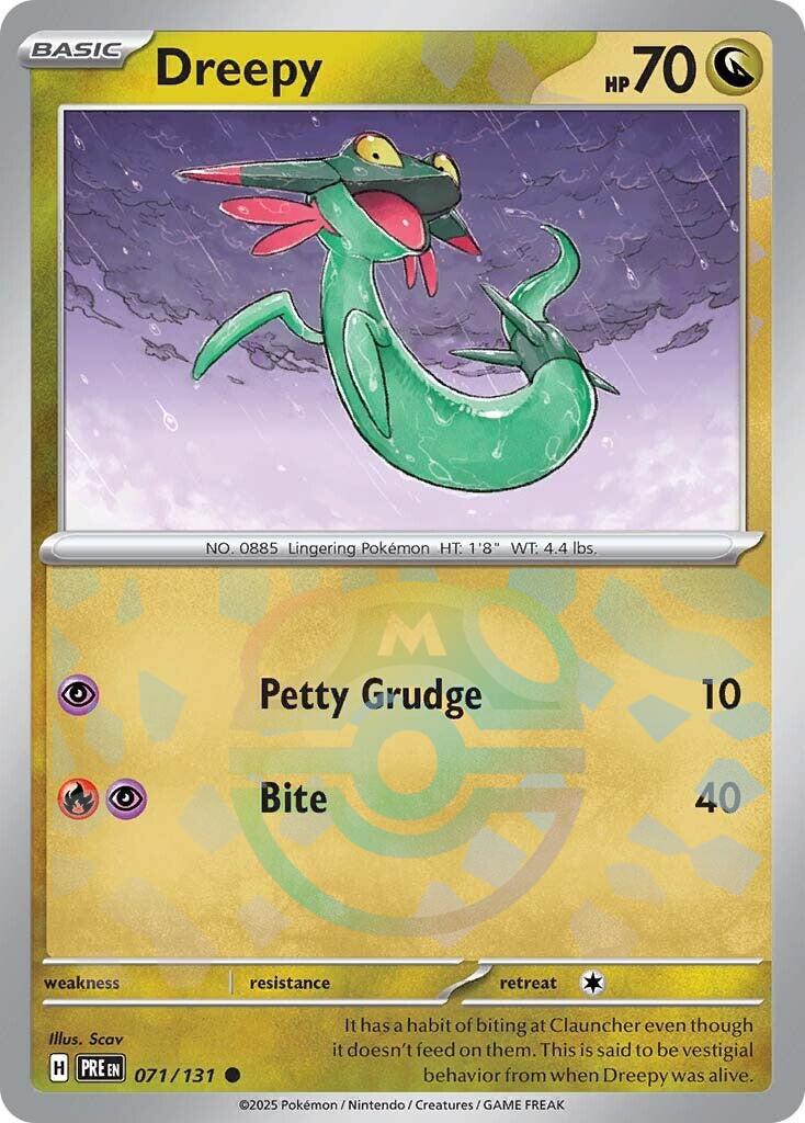 Dreepy (071/131) (Master Ball Pattern) [Scarlet & Violet: Prismatic Evolutions] | GnG Games