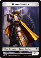 Eldrazi Horror // Human Soldier (0003) Double-Sided Token [Innistrad Remastered Tokens] | GnG Games