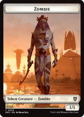 Champion of Wits // Zombie (0003) Double-Sided Token [Aetherdrift Tokens] | GnG Games