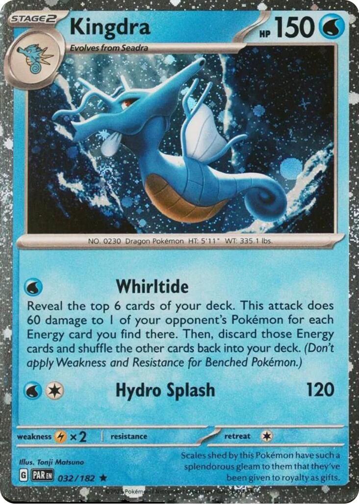 Kingdra (032/182) (Cosmos Holo) [Miscellaneous Cards] | GnG Games