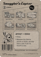 Smuggler's Copter [Secret Lair Drop Series] | GnG Games