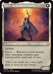Cecil, Dark Knight // Cecil, Redeemed Paladin [FINAL FANTASY] | GnG Games