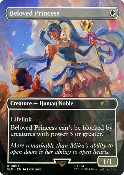 Beloved Princess [Secret Lair Drop Series] | GnG Games
