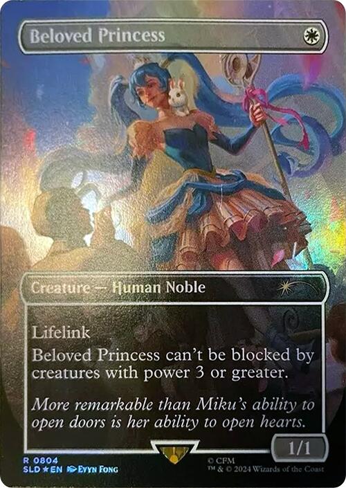 Beloved Princess (Rainbow Foil) [Secret Lair Drop Series] | GnG Games
