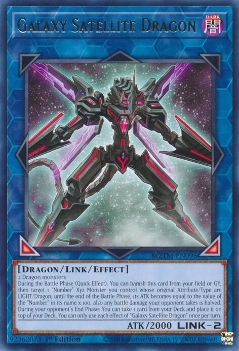 Galaxy Satellite Dragon [MZTM-EN096] Rare | GnG Games