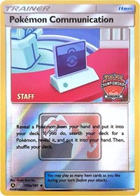 Pokemon Communication (152a/181) (Oceania International Promo) [Sun & Moon: Team Up] | GnG Games