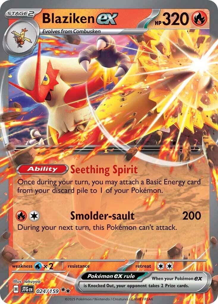 Blaziken ex (024/159) [Scarlet & Violet: Journey Together] | GnG Games
