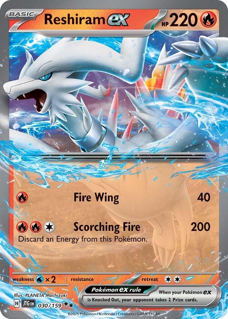 Reshiram ex (030/159) [Scarlet & Violet: Journey Together] | GnG Games