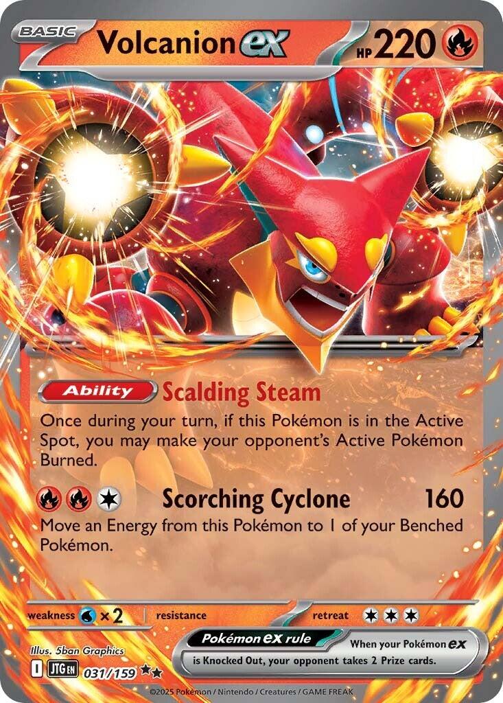Volcanion ex (031/159) [Scarlet & Violet: Journey Together] | GnG Games