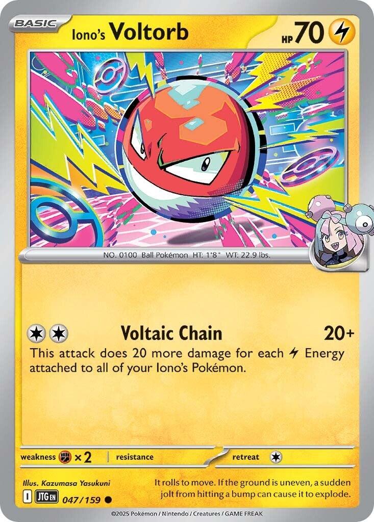 Iono's Voltorb (047/159) [Scarlet & Violet: Journey Together] | GnG Games