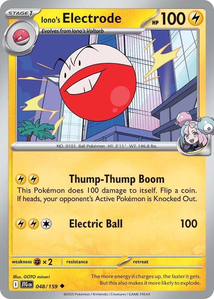 Iono's Electrode (048/159) [Scarlet & Violet: Journey Together] | GnG Games