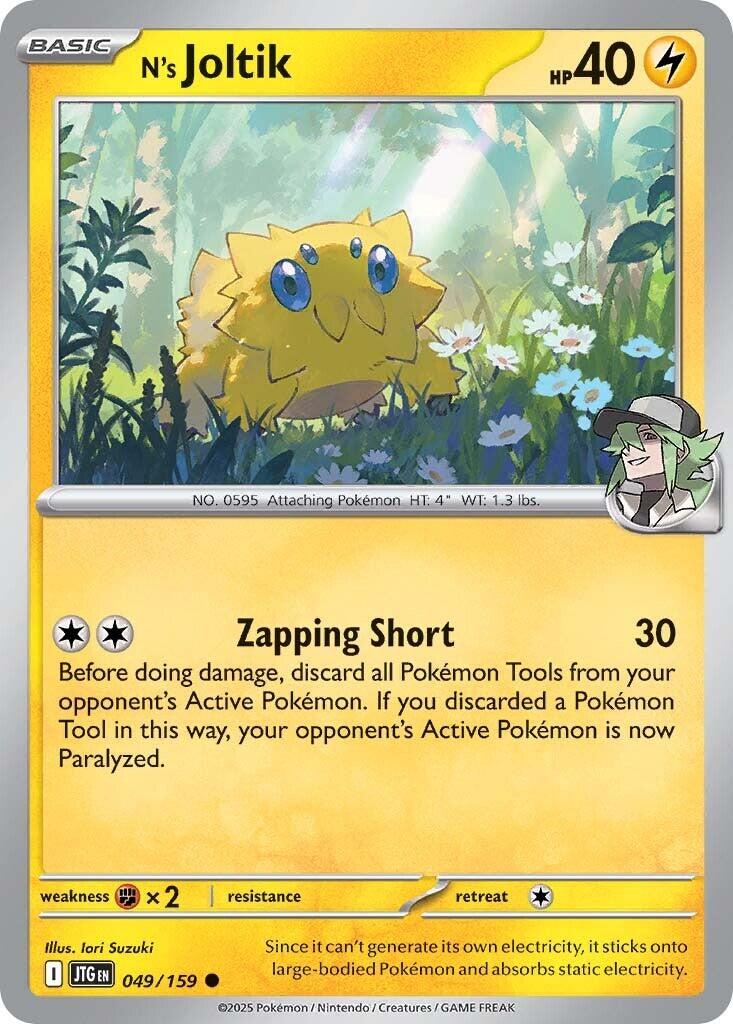 N's Joltik (049/159) [Scarlet & Violet: Journey Together] | GnG Games