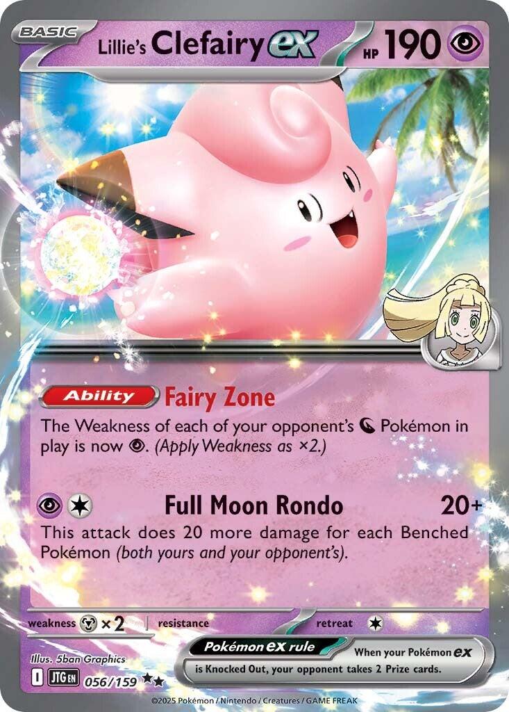 Lillie's Clefairy ex (056/159) [Scarlet & Violet: Journey Together] | GnG Games