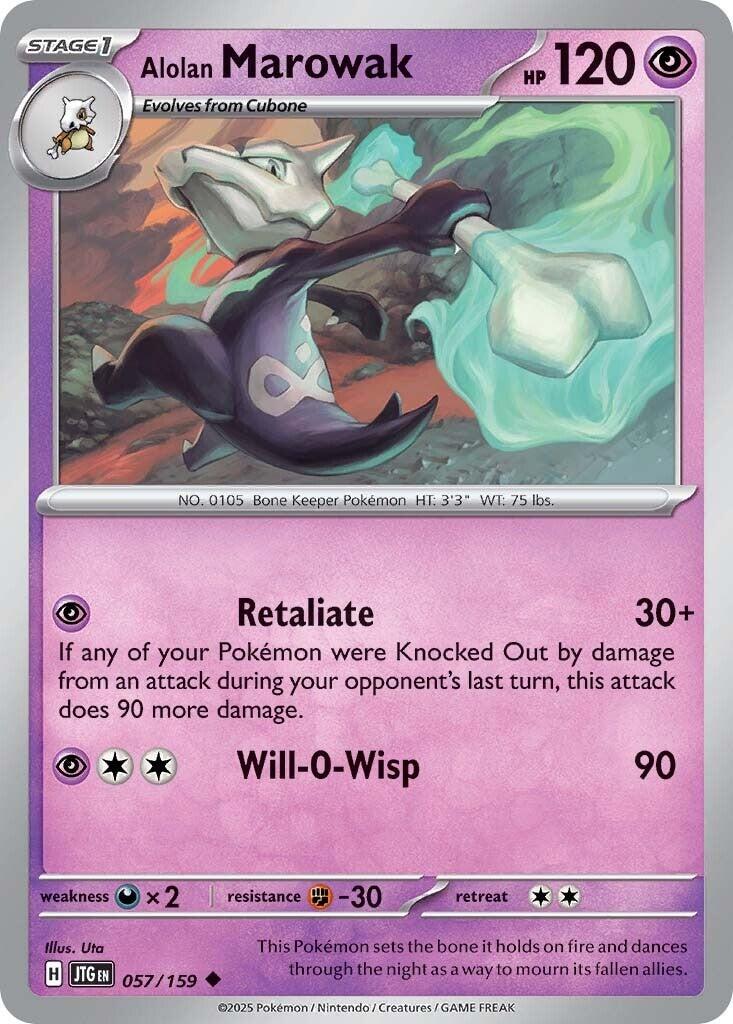 Alolan Marowak (057/159) [Scarlet & Violet: Journey Together] | GnG Games