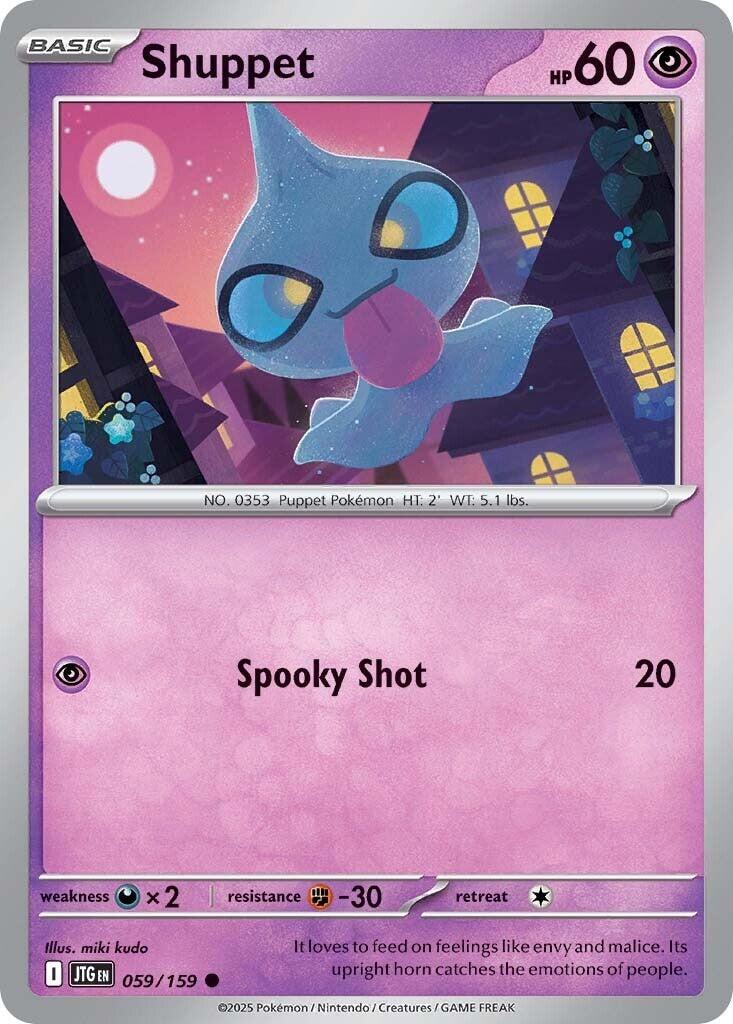 Shuppet (059/159) [Scarlet & Violet: Journey Together] | GnG Games